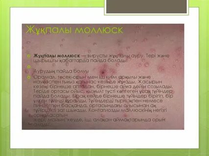 Боня мен Степа порно видео