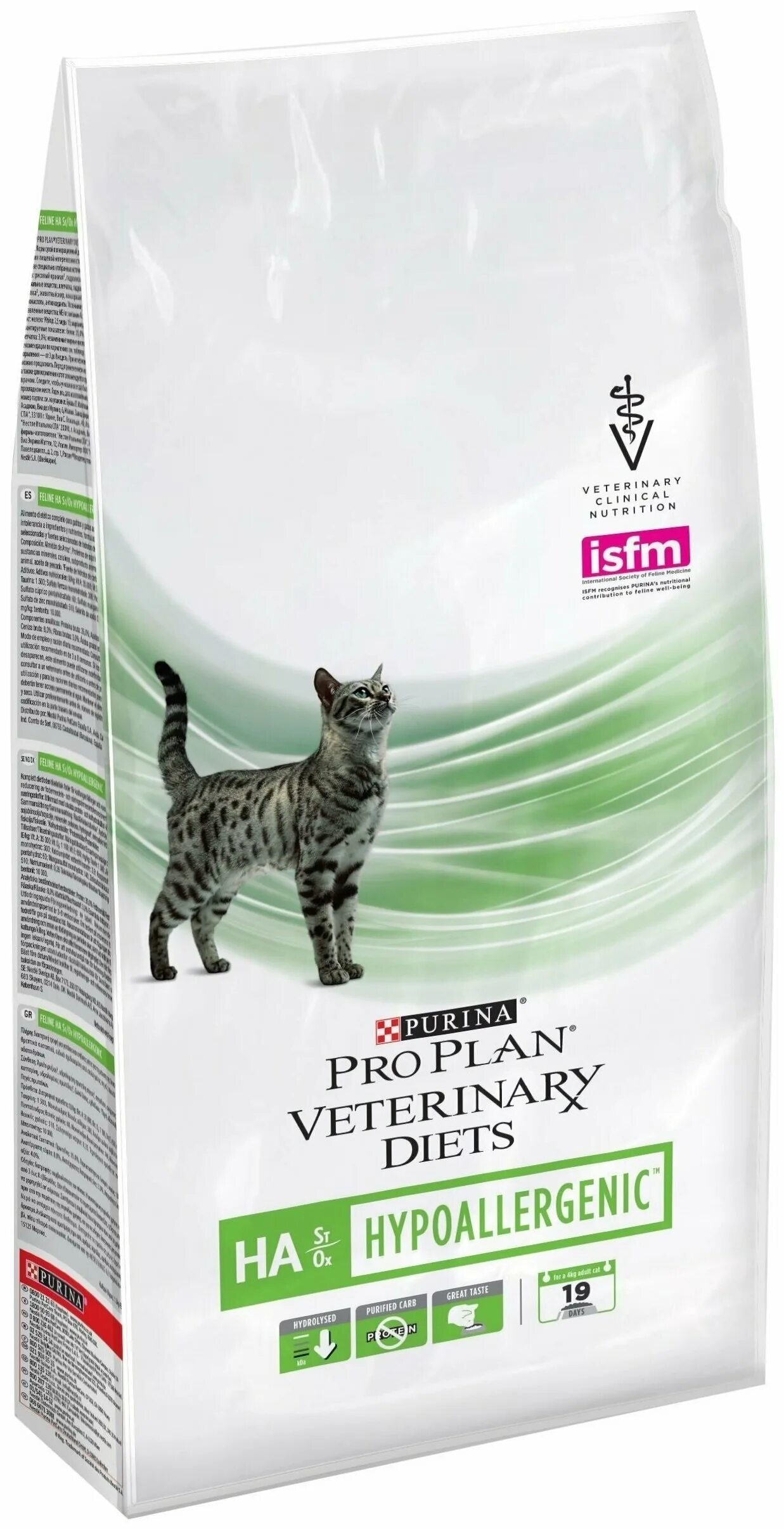 Сухой корм для кошек diets. Сухой корм для кошек diets. Purina pro plan urinary для кошек 1. Сухой корм для кошек purina pro plan veterinary diets en 1. Purina pro plan urinary для кошек 1.