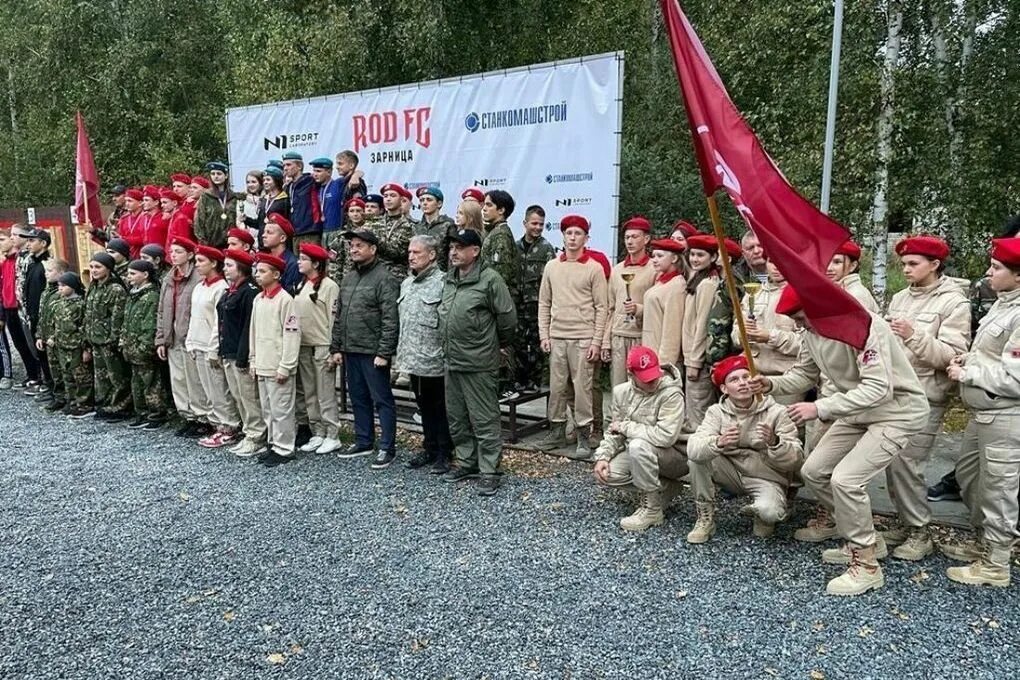 Пионерской организации "факел". Лагерь бригантина увильды. Озаренный заря зарница. Озаренный заря зарница. Игра зарница картинки.