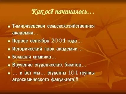 Отрывки шукшина