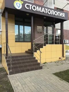 Престиж дентал