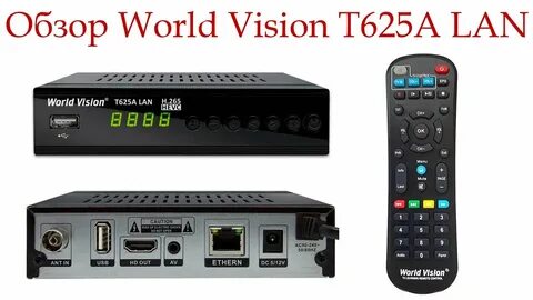 World vision t625a