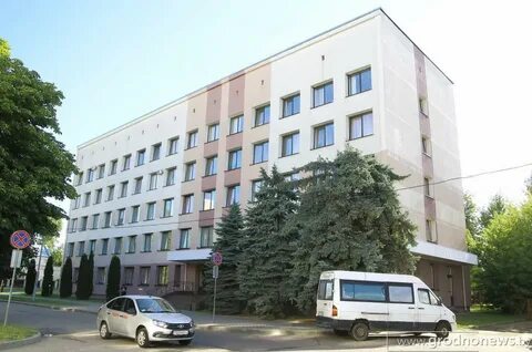 Большая горная центр эпидемиологии