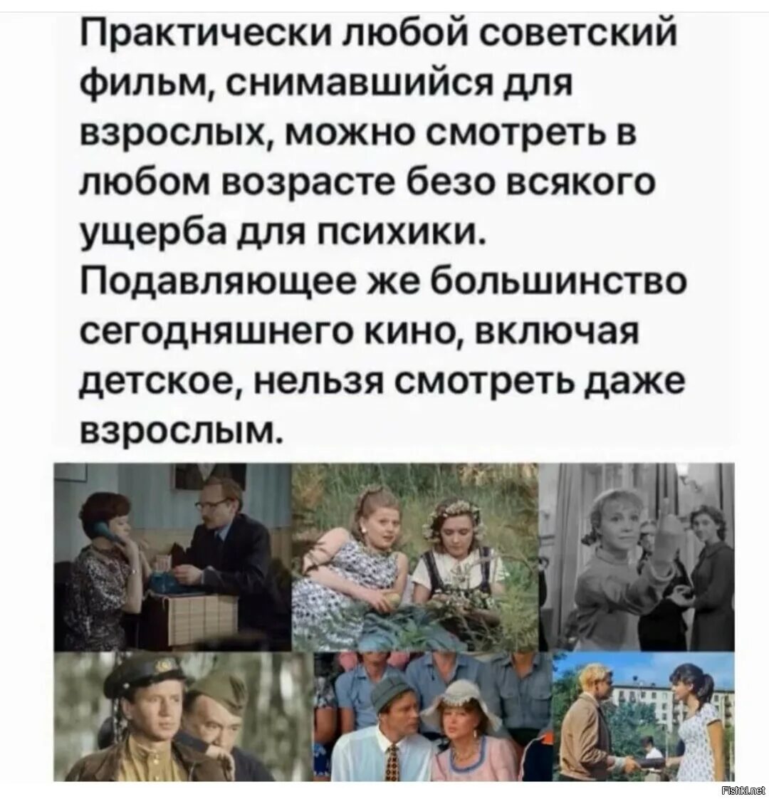 Воспитать совесть. Воспитание совести.