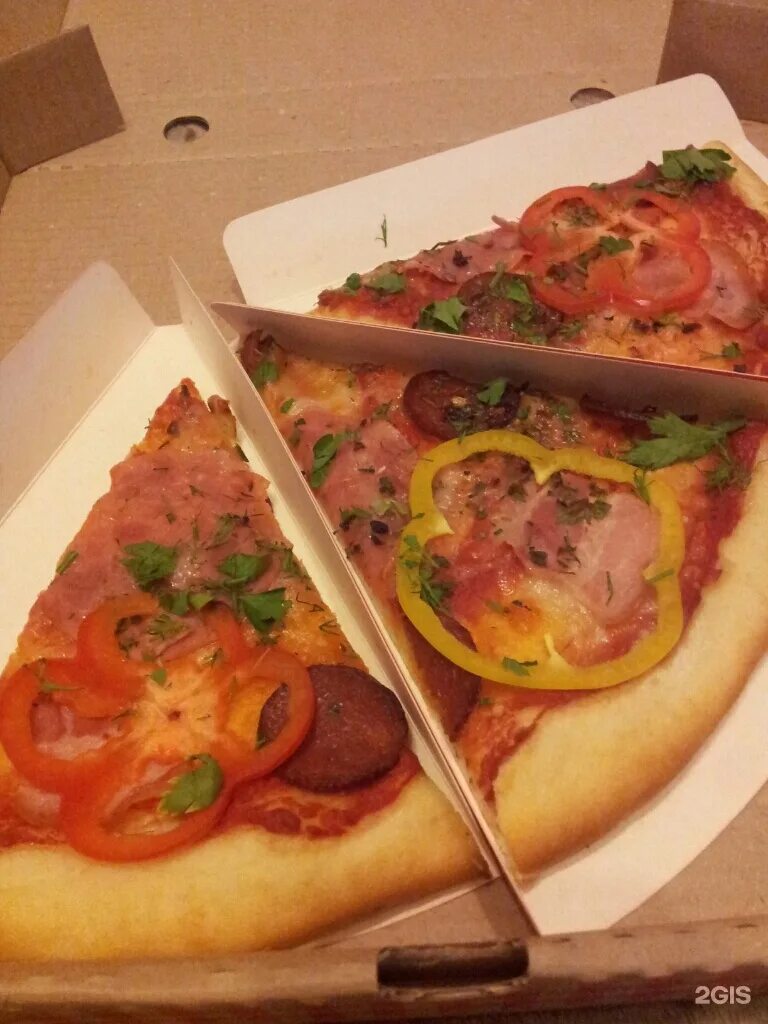 Италиан пицца Сысерть. Pizzeria Екатеринбург. Итальянпицца Екатеринбург. Итальяно пицца ЕКБ. Итальяно сысерть