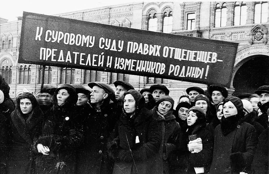 Итоги большого террора 1937-1938. Золотая гора челябинск репрессии. Большой террор 1937-1938 гг. Большого террора 1930 х. Большой террор 1937 расстрел.