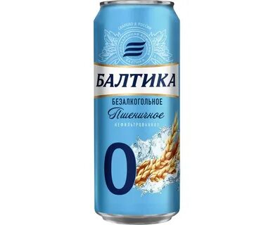 Балтика 0 пшеничное