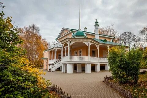 Термы сергея есенина