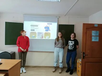 Неделя колледжей