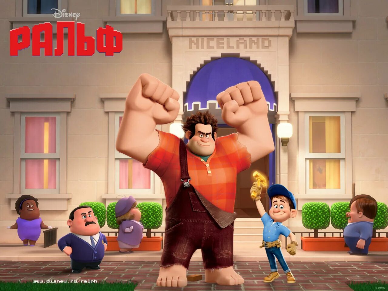 Disney infinity игра. просмотр мультиков по игре. просмотр мультиков по игре. просмотр мультиков по игре. дисней инфинити аладдин.