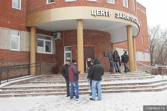 Центр занятости анжеро судженск. Цзн анжеро-судженск. здание центра занятости анжеро-судженск. центр занятости жердевка. электрозаводская биржа труда.