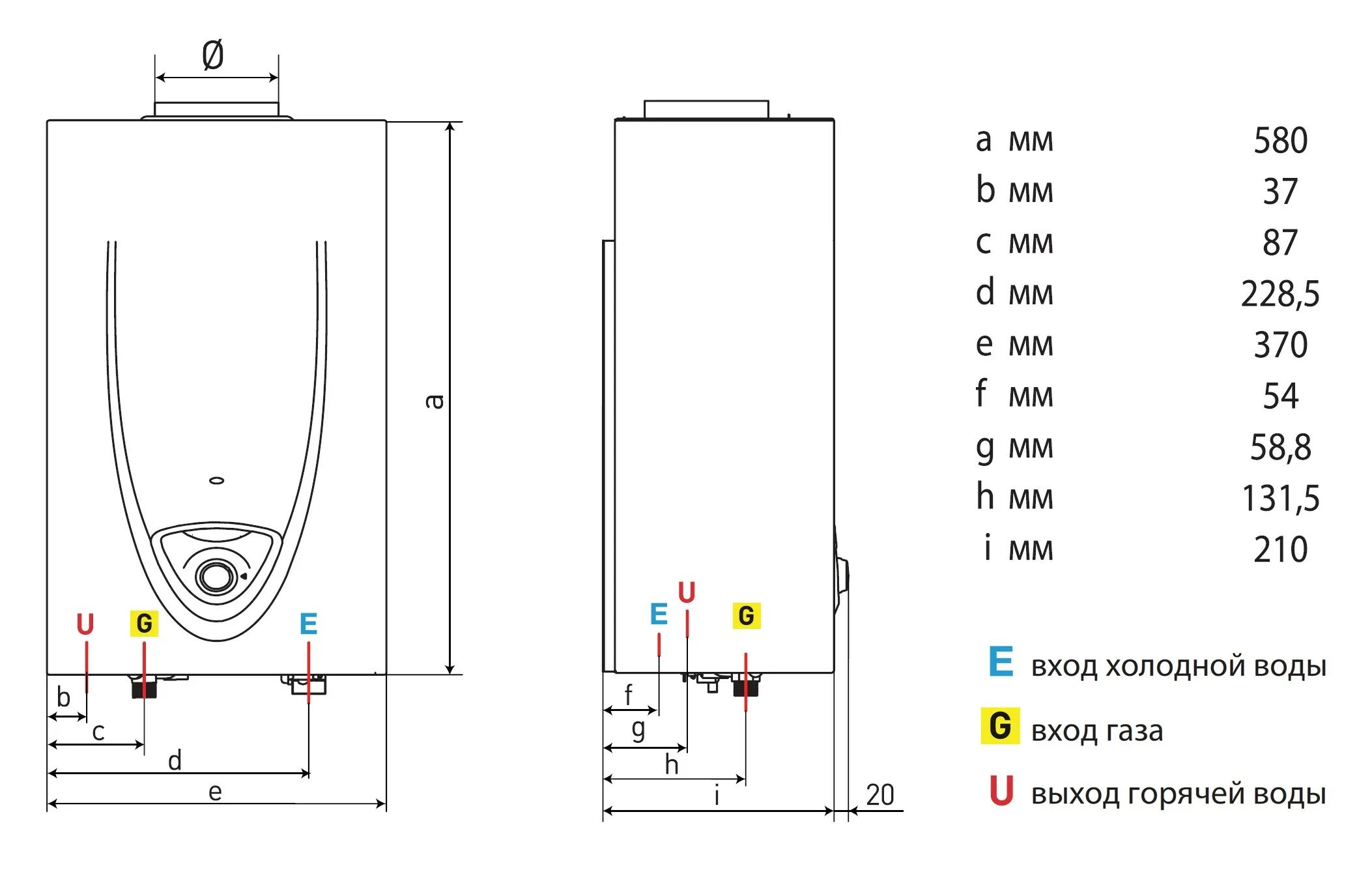 Fast 10l. Газовая колонка Аристон fast EVO 11b. Водонагреватель проточный Ariston fast EVO 11 C. Газовая колонка Ariston fast EVO 14 B. Ariston fast EVO 11 B.