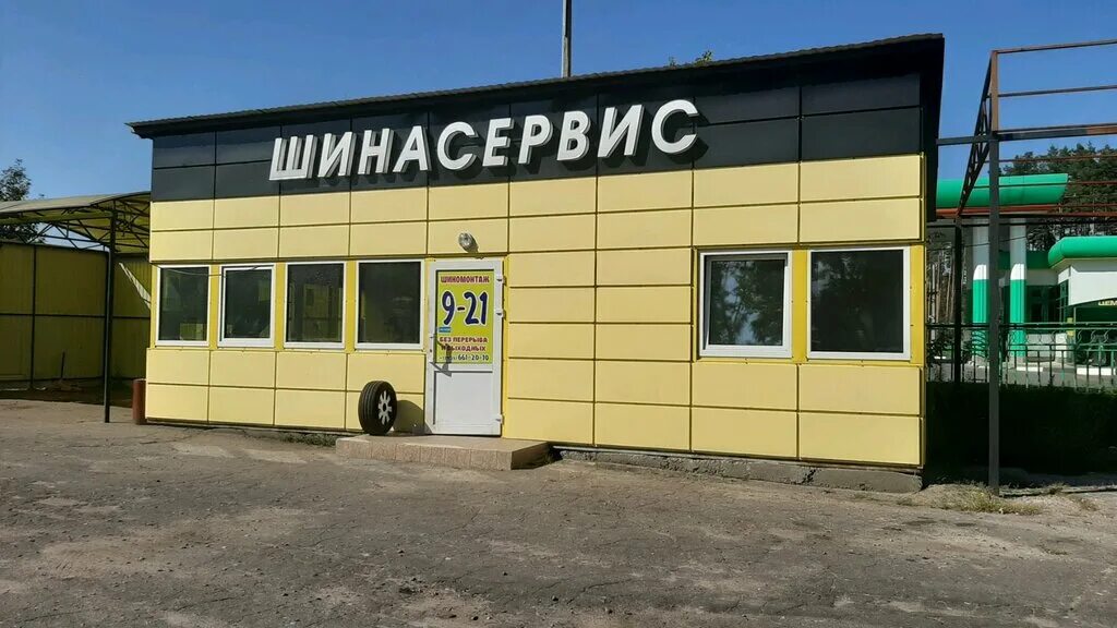 Гомель ильича 290. Дорога на металлострой. Черниговское шоссе. Черниговское шоссе. Черниговское шоссе.
