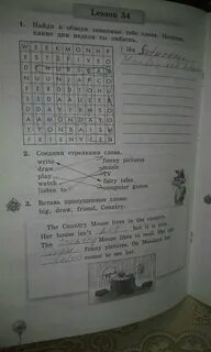 Английский язык 3 класс страница 40 биболетова