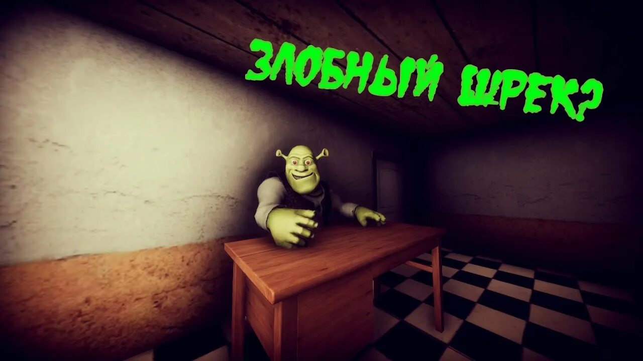 At shreks hotel 2. At shreks hotel 2. At shreks hotel 2. At shreks hotel 2. At shreks hotel 2.