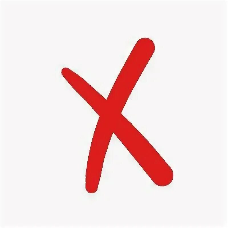 Cross alert