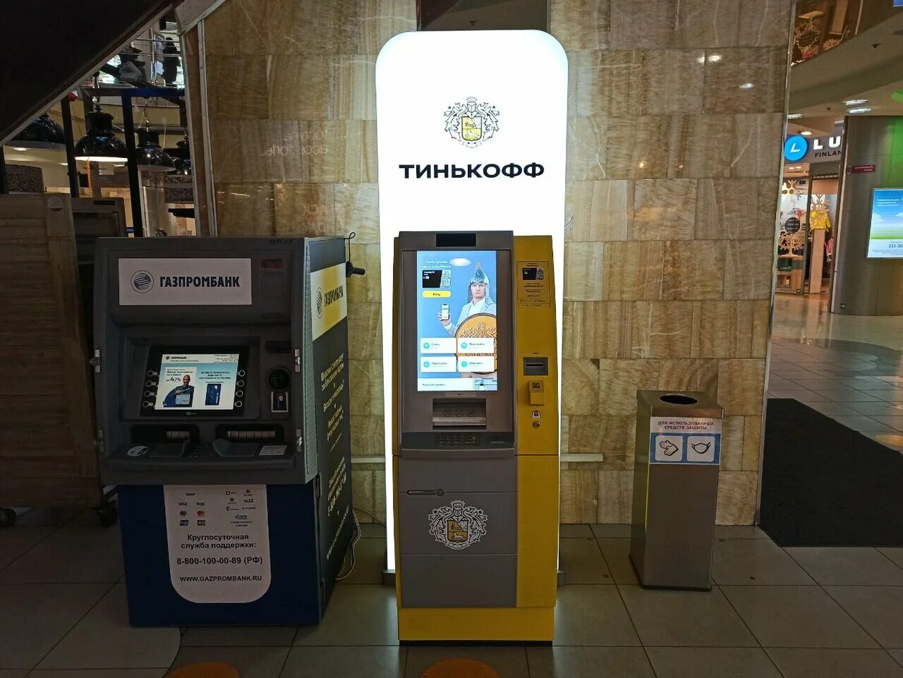 банкомат тинькофф родео драйв. терминал тинькофф. сколько банкоматов тинькофф. банковский автомат тинькофф. банкомат тинькофф 2022.