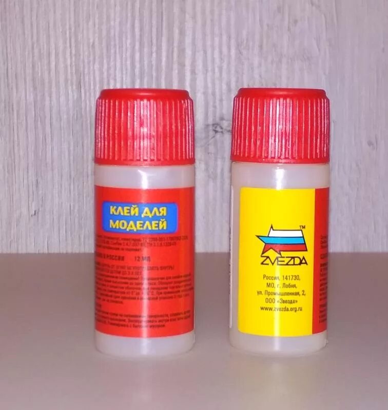 Звезда кл-01. Клей для моделей звезда. Клей для моделей сверхтекучий звезда. Звезда кл-01. Клей для сборных моделей звезда.