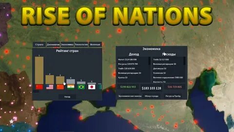 Nations roblox