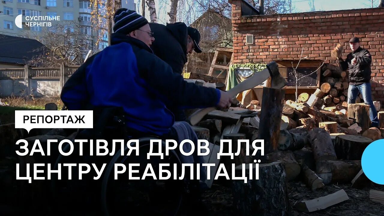 суспильне киев