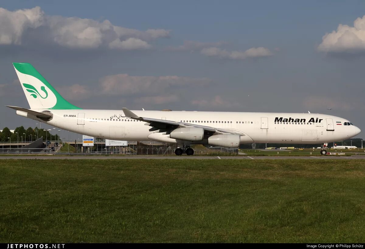 Air from. Авиакомпания mahan air. Воздушный транспорт китая. Air from. Самолеты tui.