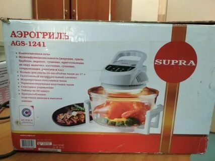 Принцип работы аэрогриля