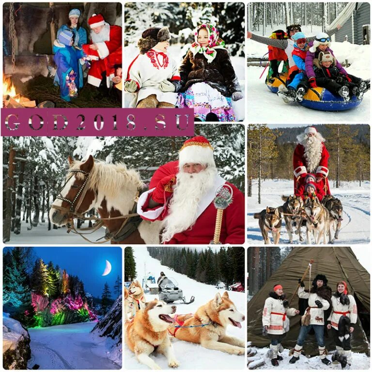 италия рим 2022. италия кристмас. Jordan иордания. прага карлов мост рождество. экскурсионные туры в декабре.