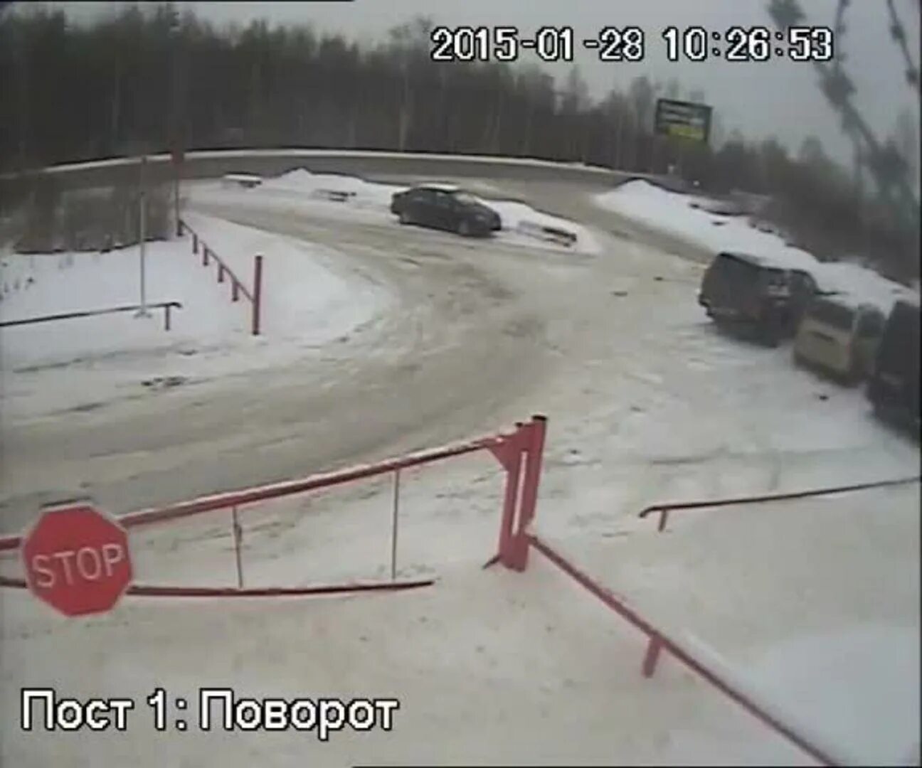 Ютуб повороты