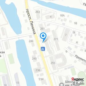 259 телефон