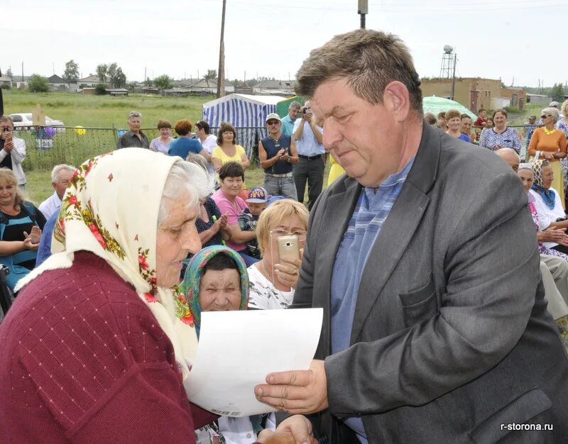 погода в поч кучуке