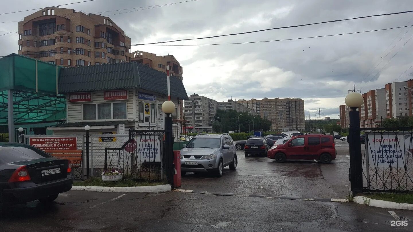 Психоневрологический диспансер 18 пролетарский. Филиал гбуз пкб 1 дзм психиатрическая больница 14 москва. Психоневрологический диспансер москва. Психоневрологический диспансер 18 пролетарский. Пролетарский проспект 18.