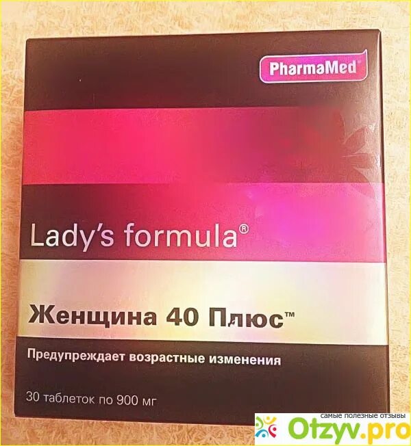 Ледис формула витамины для женщин 40. PHARMAMED Lady's Formula. Витамины ледис формула для женщин 40 лет. Леди-с формула женщина 40 плюс. Ледис формула 40 отзывы