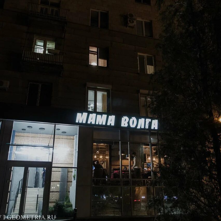 волгоград набережная мамаев курган. монумент волга-мать в рыбинске. союз покупателей волгоград. волга мама волгоград. кафе на волге волгоград.