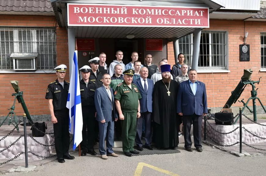 Военкомат Богородск. Военкомат Сафоново. Богородский военкомат фото. Номер Богородского военкомата. Военкомат нижегородской области сайт