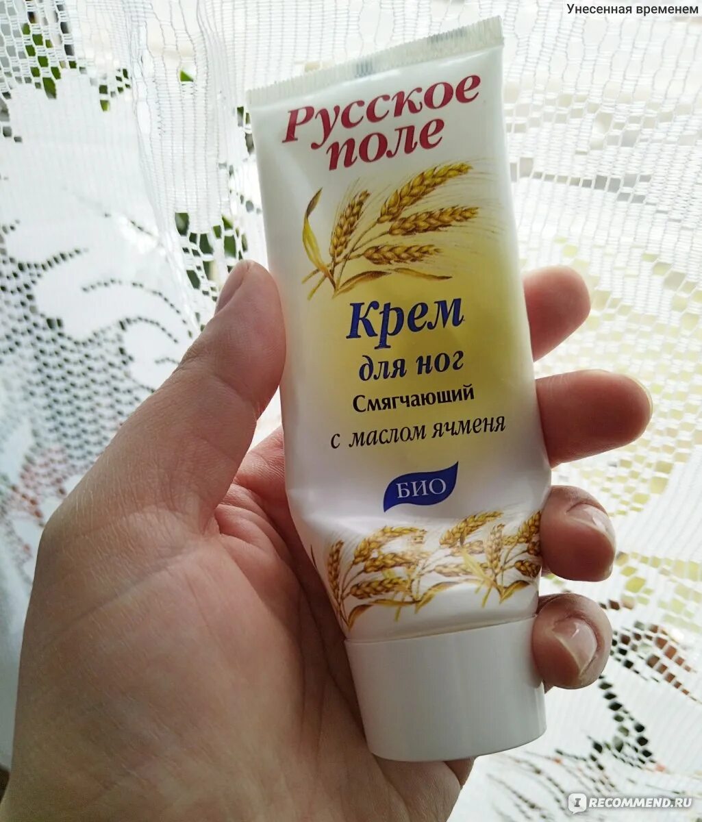 Масло грейпфрут hemani 30 мл. Hemani масло имбиря отзывы. Масло из семян кунжута. Масло ячменя. Масло ячменя.
