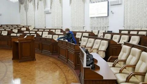 Зала край