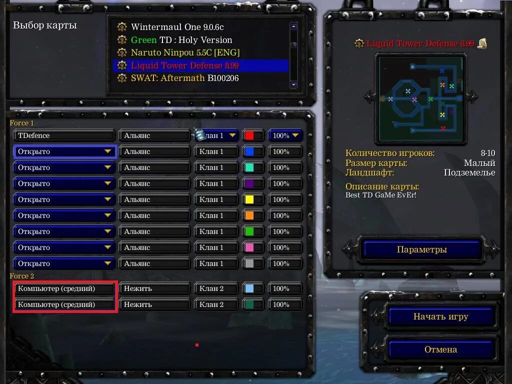 скрепочки для сим лотка сяоми. кабель канал черный. хонор 10 слот. Realme c3 сим лоток. открытый слот.