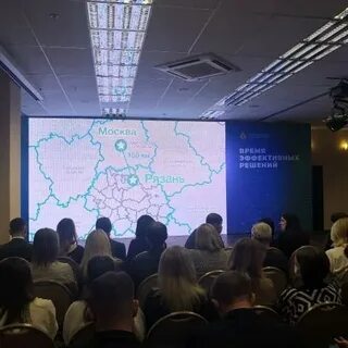 Иркутск 2030