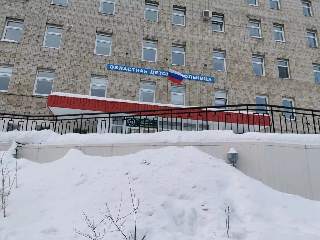 Фото: ОГАУЗ больница № 2, поликлиника № 2, поликлиника для взрослых, ул. Гагарин
