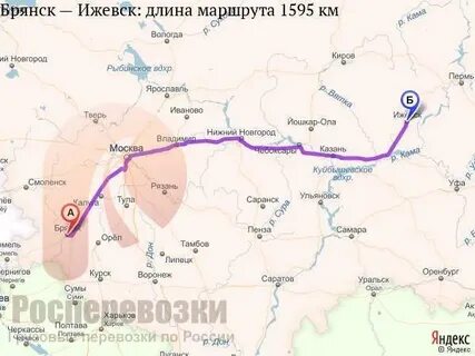Карта брянск проложить маршрут