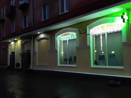 Столички серпухов