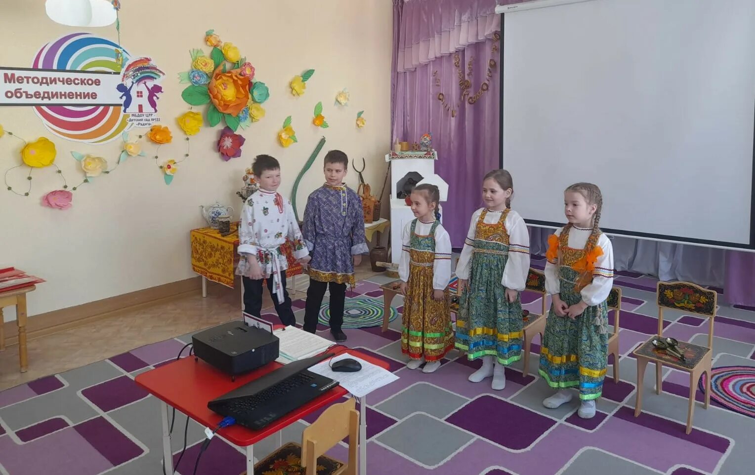 133 садик нижний тагил. Сайт детский сад 133. 129 садик севастополь. Сайт детский сад 133. Сайт детский сад 133.