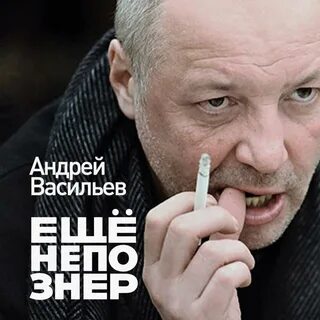 Время выбора аудиокнига