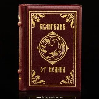 Книги 4 лет отзывы