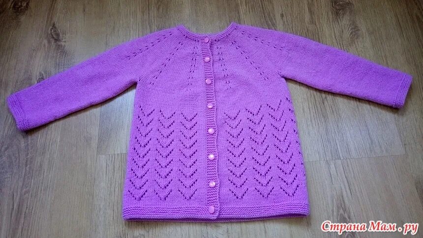 Свитер с круглой кокеткой. Ажурный свитер для девочки. Кофта для девочки на круглой кокетке. Кофта для девочки с круглой кокеткой спицами. Круглая кокетка.