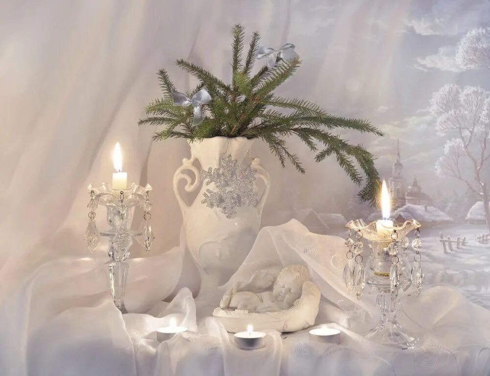 утро сочельника картинки красивые. с рождественскмм сочедьгиком. утро сочельника картинки красивые. с рождественским сочельником поздравления. утро сочельника картинки красивые.