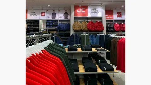 Магазины распродаж одежды в москве