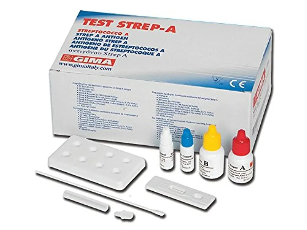 Тест система ATB strep. Стрептококк в тест (strep b Test (strep b-check-1)) (вид 171430).. Тест на стрептококк. Тест для выявления стрептококка. Тест стрептококк группы а