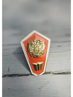 Значки прапорщика