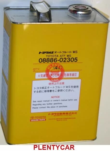 Акпп atf ws. Toyota Type WS 08886-02305. 08886-02305 Toyota ATF WS. Toyota ATF WS 4л. Toyota ATF WS 088868-1016.